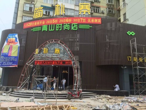 武漢辦公室玻璃隔斷