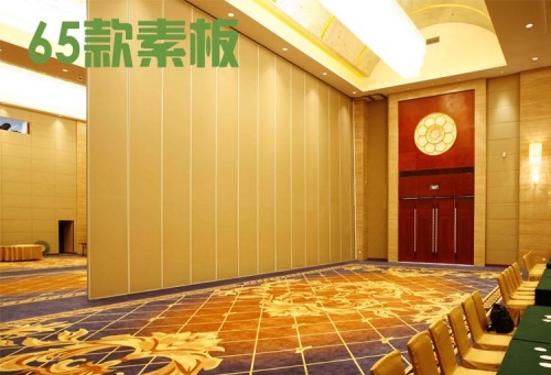 武漢活動(dòng)隔斷