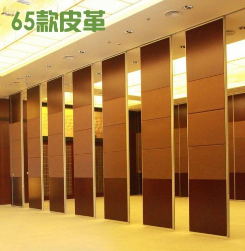 武漢活動(dòng)隔斷